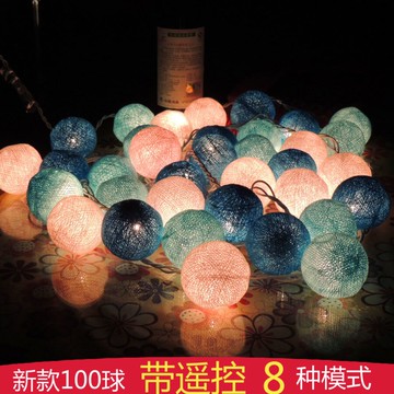 USB新年春節飾燈星星燈泰國線球彩燈LED生日布置燈兒童裝飾燈閃燈