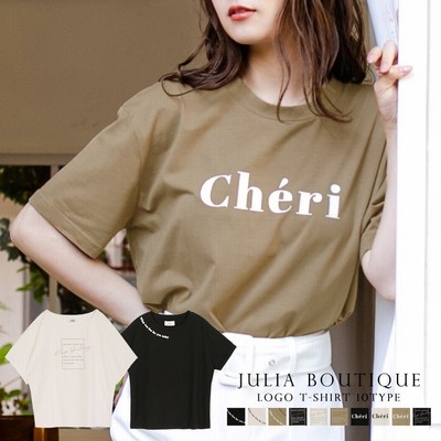 新品入荷 Tシャツ スカート セットアップ 夏 春 ゆったり おしゃれ 夏 おしゃれ 人気 Tシャツ カットソー ロゴプリント 半袖 メンズ レディース ワンピース カラー M Www Primecare Ltd Co Jp