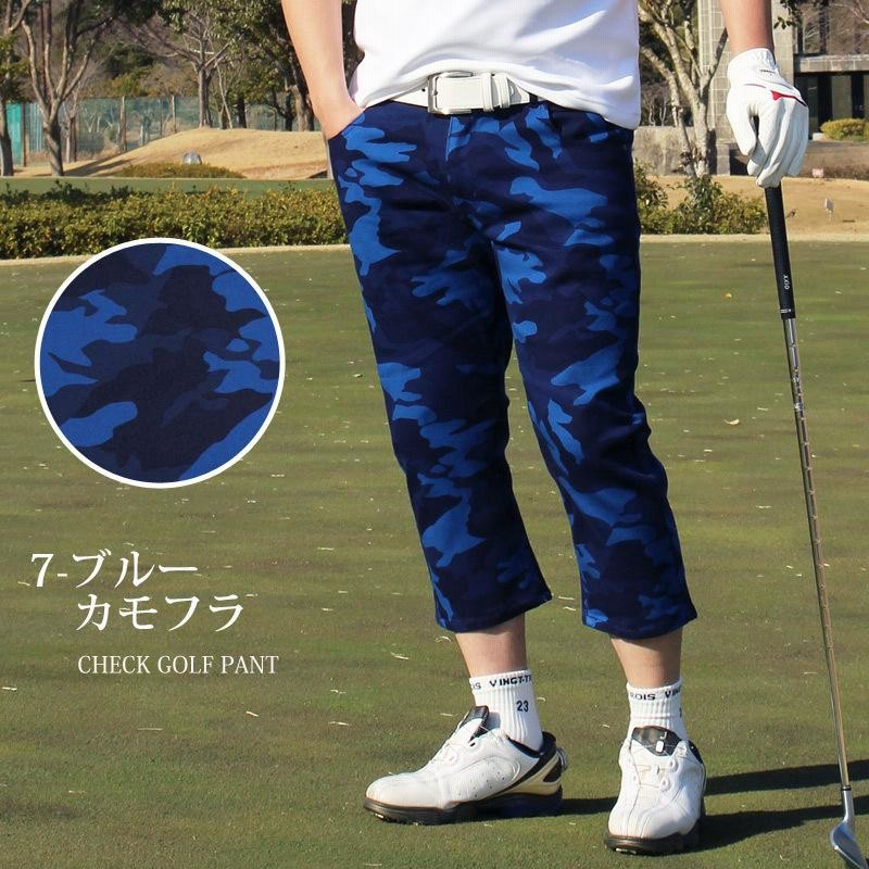 ゴルフパンツ メンズ クロップドパンツ ゴルフウェア チェック柄