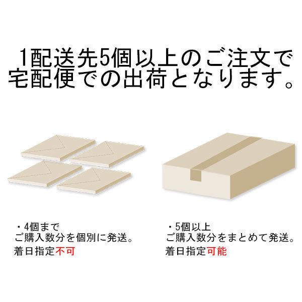 送料無料 半生 讃岐うどん 200g×2袋 つゆ付き ポスト投函 かけ ぶっかけ ざる しょうゆ 釜あげ 釜玉 香川県