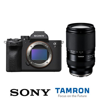 SONY 索尼 Alpha 7 IV A7M4 + TAMRON 28-300mm F4-7.1 Di III VC VXD Sony E 接環 (A074)