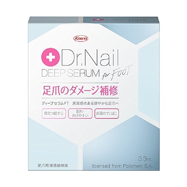 興和 コーワ Dr Nail Deep Serum For Foot ドクターネイル ディープセラム 足爪用 3 3m 通販 Lineポイント最大0 5 Get Lineショッピング