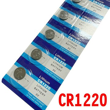 【珍愛頌】I036 CR1220 3V 鈕扣電池 水銀電池 手錶電池 遙控器電池 主機板電池 計算機電池 電子秤