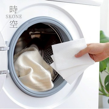 吸色片 洗衣片 防染色片 吸色防染片 洗衣紙 洗衣服神器【時空優品】洗衣紙片 洗衣服 防染吸色紙 洗衣吸色片 衣物防染片