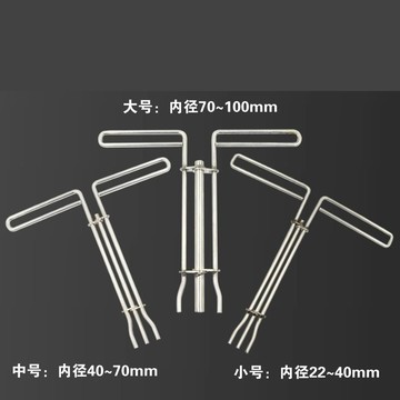 油封輔助安裝工具拉桿封扭閤器液壓缸U型Y型密封圈分油盅安裝工具