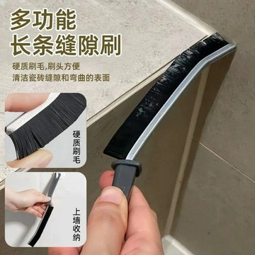 12H在臺出⛄ 凹槽清潔刷 隙縫清潔刷 隙縫清潔 多功能縫隙刷 夾縫刷 浴室縫隙刷 凹槽刷 縫隙清潔刷 窗戶縫隙刷