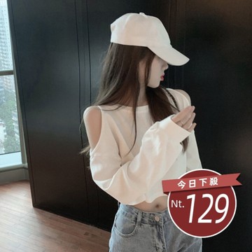 【台灣發貨】韓版露肩素色圓領短版長袖上衣 長袖上衣 長袖t恤 衣服 女裝 上衣【W205】