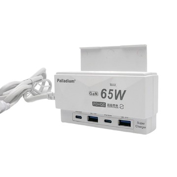 Palladium 65W USB超級閃充電源供應器 4孔