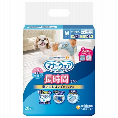 ユニチャーム マナーウェア 紙オムツ 高齢犬用 M 28枚入 ※お一人様2個まで