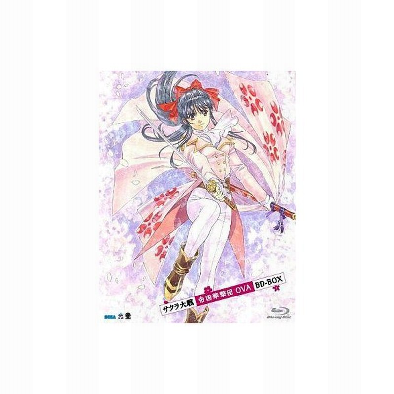 中古アニメblu Ray Disc サクラ大戦 帝国華撃団ova Box 通販 Lineポイント最大get Lineショッピング