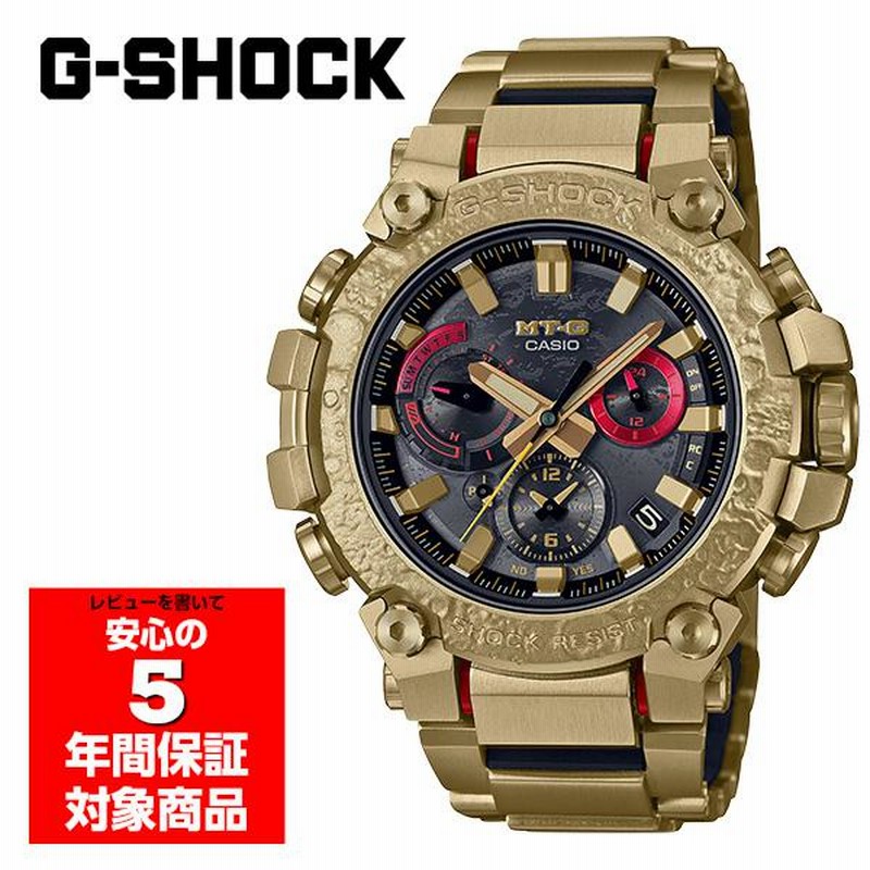 G-SHOCK MTG-B3000CX-9A 干支 兎年 限定モデル 腕時計 電波ソーラー メンズ アナログ ゴールド MT-G Gショック  ジーショック カシオ 逆輸入海外モデル | LINEブランドカタログ