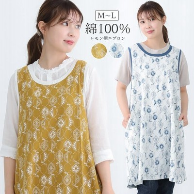 Mlサイズ レモン柄 ワンピース エプロン チュニック レモン ミドル丈 かわいい 可愛い お尻が隠れる プレゼント 保育士 エプロン ゆったり 大きいサイズ 通販 Lineポイント最大get Lineショッピング