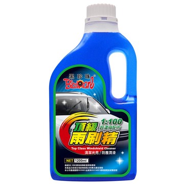 BlackPearl 黑珍珠 頂級雨刷精 超濃縮配方 清潔光亮/防塵潤滑  1.2L  1瓶