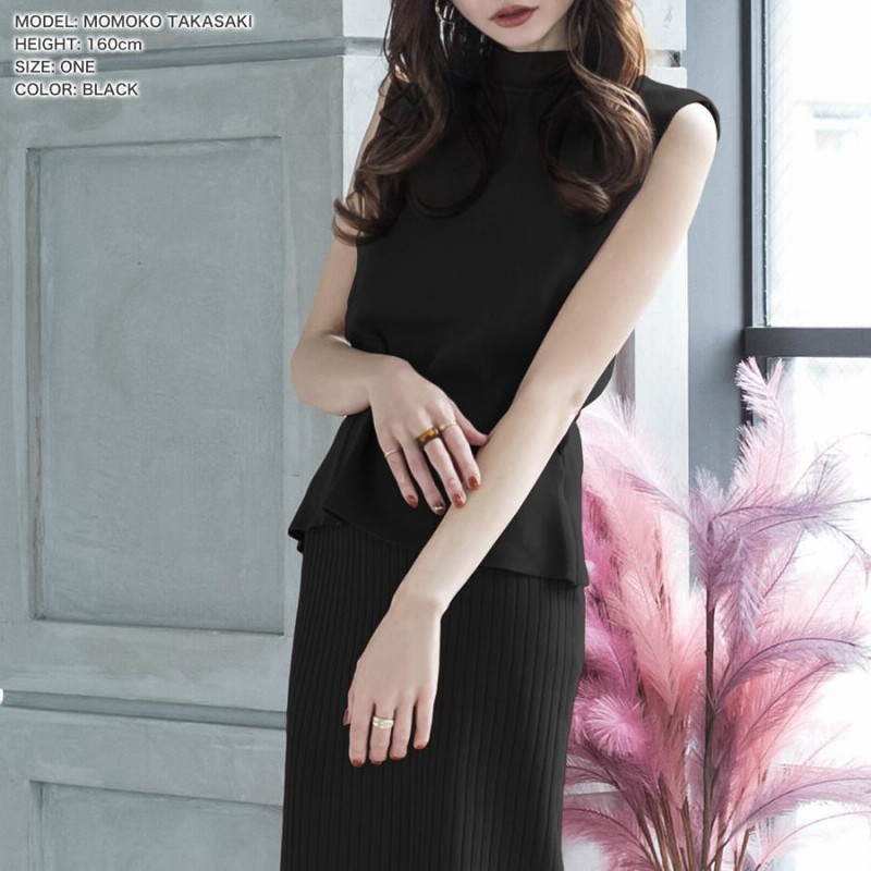 タイトスカート 夏 セットアップ レディース ウエストマーク ベルト