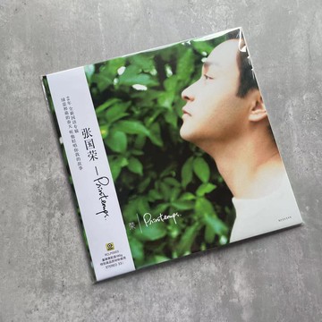 【帶編號】張國榮 printemps 黑膠唱片LP 特價