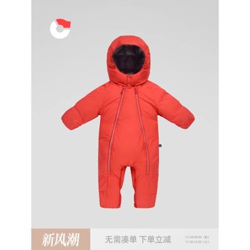(免運)保姆鵝 寶寶羽絨連體服嬰兒羽絨服冬裝連身服抱服外出服睡袋