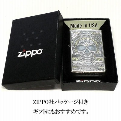 ZIPPO アステカンスカル 石盤 骸骨 十字架 ジッポ ライター