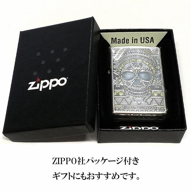 ZIPPO アステカンスカル フェイス ジッポ ライター 骸骨 かっこいい