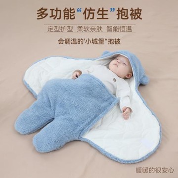 嬰兒抱被秋冬加厚產房初生新生兒襁褓用品防驚跳外出包被睡袋