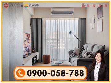 A7機捷【富宇天匯】永恆棟距‧邊間視野質感三房車｜桃園市龜山區文青二路