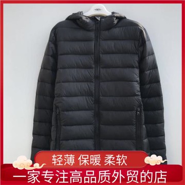 出口德國外貿超男連帽寬松輕薄戶外男士經典短款輕羽絨棉服外套潮