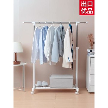 掛衣架落地臥室簡易房間涼衣架室內曬衣桿晾衣架陽臺家用移動小型