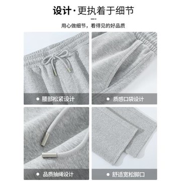 回力褲子男款2026新款春秋直筒休閑長褲男士大碼寬松運動衛褲男Q