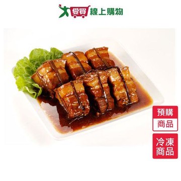 呷七碗珍寶東坡肉550G/盒-預購【1/29陸續出貨】【愛買冷凍】