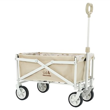 Naturehike 挪客 小小冒險家Mini折疊裝備推車 65.5 x 36 x 61-84cm  JU012  1個  白色 + 米色