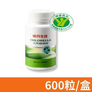 味丹生技 天然綠藻錠 600粒/瓶 (純素可食)