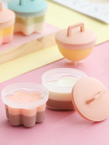 烘焙模具 烘焙工具四件套裝家用可愛自制DIY蛋糕果凍布丁