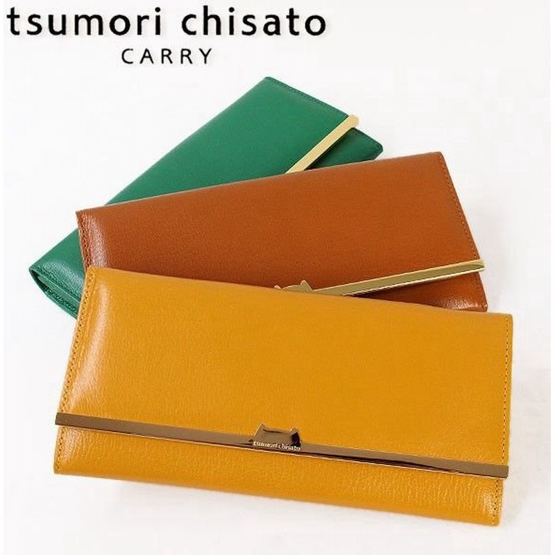 ツモリチサト 財布 プットオンネコ 長財布 57485 tsumori chisato 