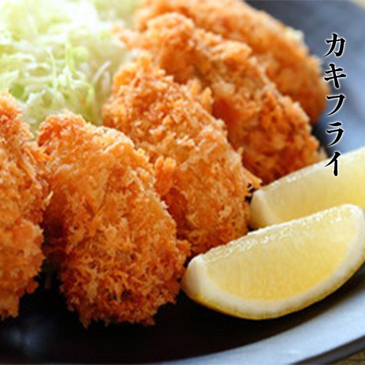 牡蠣 かき カキ 広島県産 大粒２Lの牡蠣 約2kg 送料無料 カキ 牡蠣 かき カキフライや鍋に グルメ 食品 お歳暮 ギフト 10%クーポン