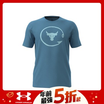 【UNDER ARMOUR】UA 男 Pjt Rock BPS 短袖T-Shirt_1390002-452