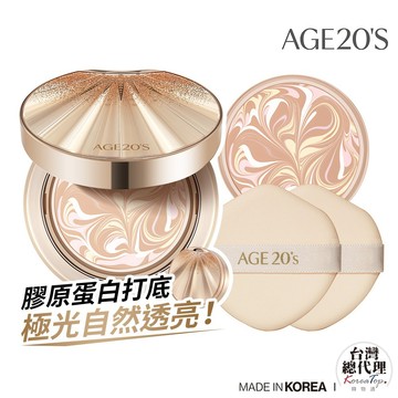 台灣總理【AGE20’S】極光星燦爆水粉餅（14g）1殼2蕊－BE-21亮白色