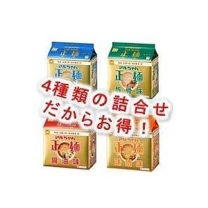 マルちゃん正麺 セット 醤油 味噌 豚骨 塩 東洋水産  4種類×５食パック×各1（合計20食）