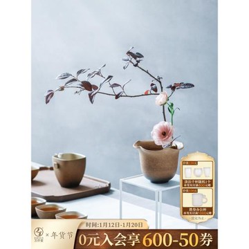 萬仟堂花插中式客廳臥室陶瓷花瓶創意花器居家花道擺件古韻花插