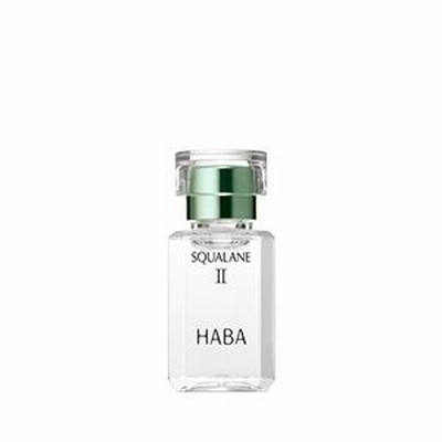 HABA ハーバー 植物スクワラン 15ml