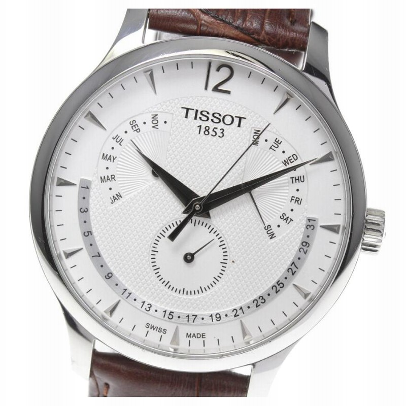 TISSOT T