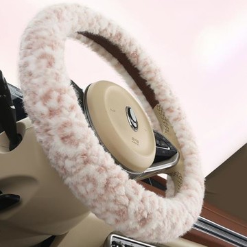 汽車方向盤套冬季毛絨 水貂毛長毛秋冬天保暖通用把套 跨境車品