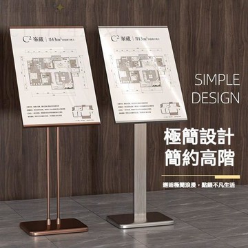 統編發票/立式導向指引牌指示牌迎賓牌立牌廣告牌展示牌店大堂指示牌水牌 訂製路牌 訂製廣告牌 訂製指示牌 訂製路標 客製化