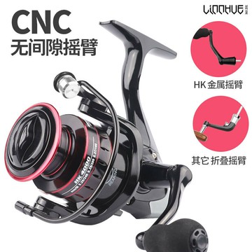 粼湖 漁輪魚輪紡車輪全金屬漁線輪遠投路亞海桿海竿輪筏釣釣魚輪鑫弘-戶外運動