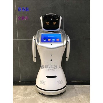 ai對話聊天展廳前臺接待人工智能
