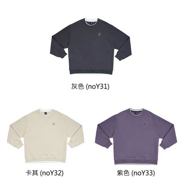 KANGOL 長袖休閒上衣 假兩件大學T 中性款 65551013