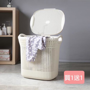 真心良品 KEYWAY聖卡夏藤藝衣物籃(附蓋)40L-買一送一