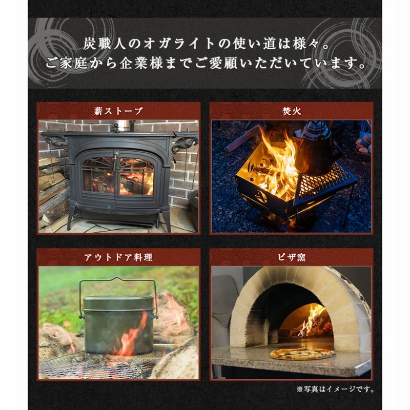 ytrk様お届けナラ薪150キロ ytrk様お届けナラ薪150キロ