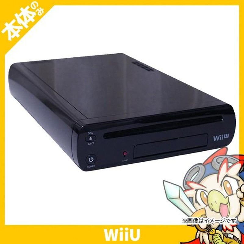 Wii U プレミアムセット kuro 黒 本体のみ単品 中古 | LINEショッピング