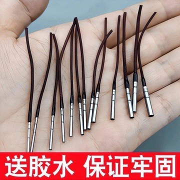 魚竿頭稍繩連接器竿稍轉環萬向旋轉頭不鏽鋼360度魚杆尖竿稍繩釣具