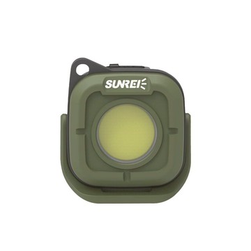 SUNREE 山力士 C500 迷你戶外工作燈