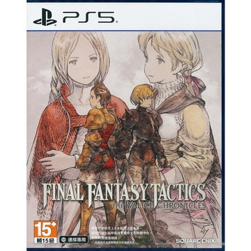 PlayStation PS5 Final Fantasy 戰略版 伊瓦利斯編年史 中文版